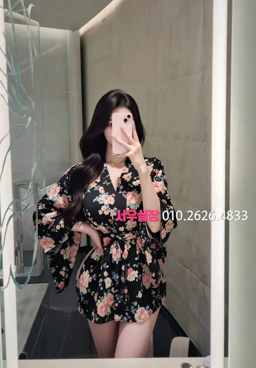 유성 텐카페 프리미엄 라인업 11번 프로필