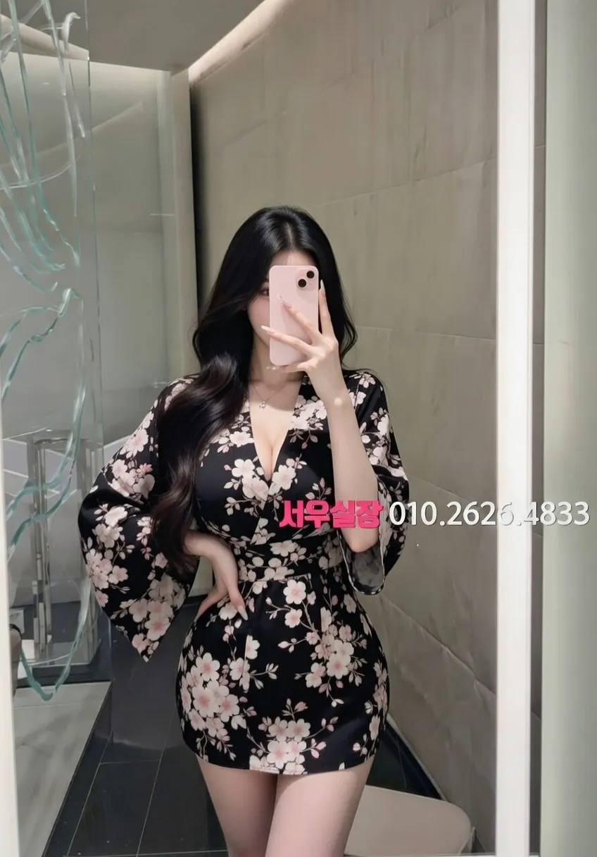 유성 정빠 프리미엄 라인업 14번 프로필