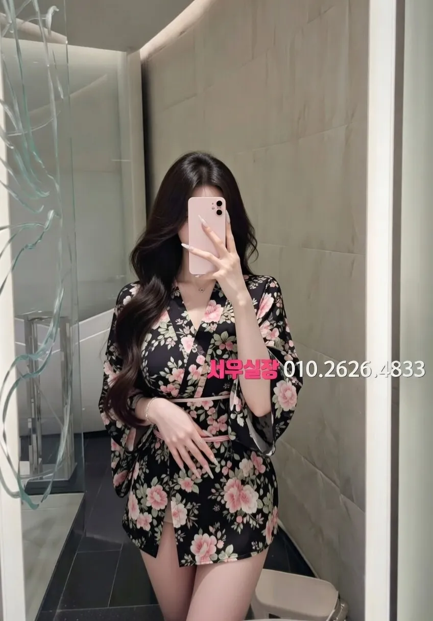 유성 러시아노래방 프리미엄 라인업 5번 프로필