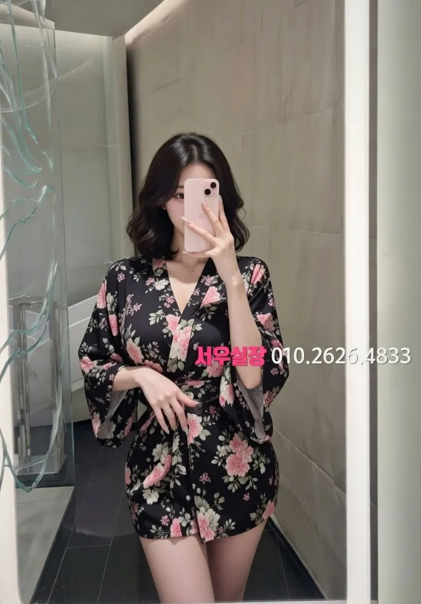 유성 하이퍼블릭 프리미엄 라인업 6번 프로필