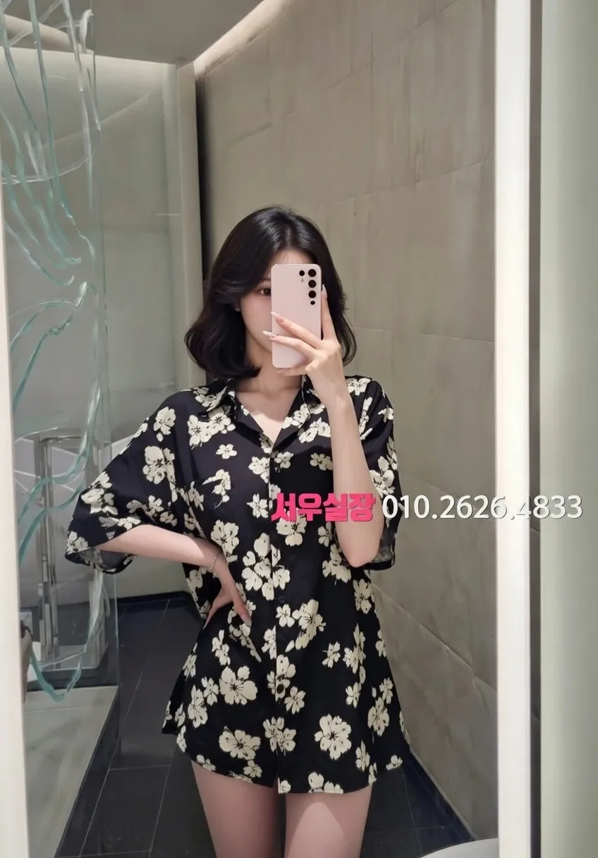 유성 쩜오 프리미엄 라인업 17번 프로필