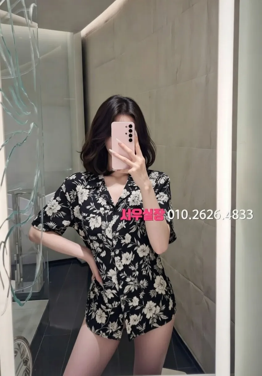 유성 쓰리노 프리미엄 라인업 14번 프로필