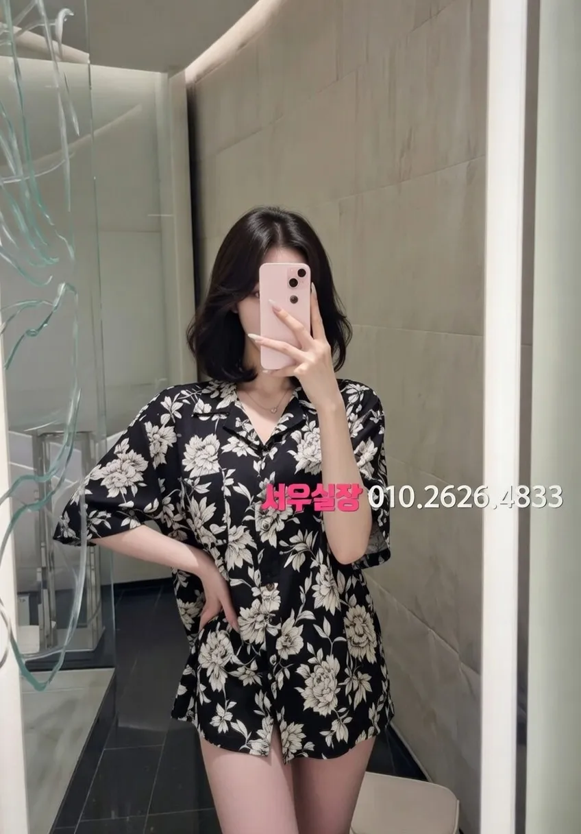 유성 다국적노래방 프리미엄 라인업 30번 프로필