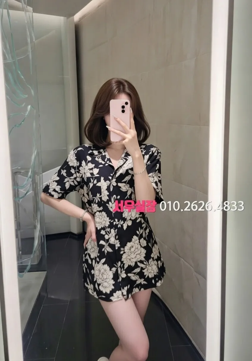 유성 텐프로 프리미엄 라인업 21번 프로필