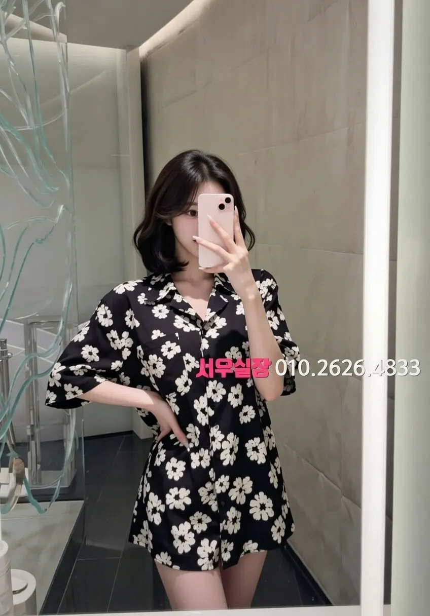 유성 호빠 프리미엄 라인업 13번 프로필