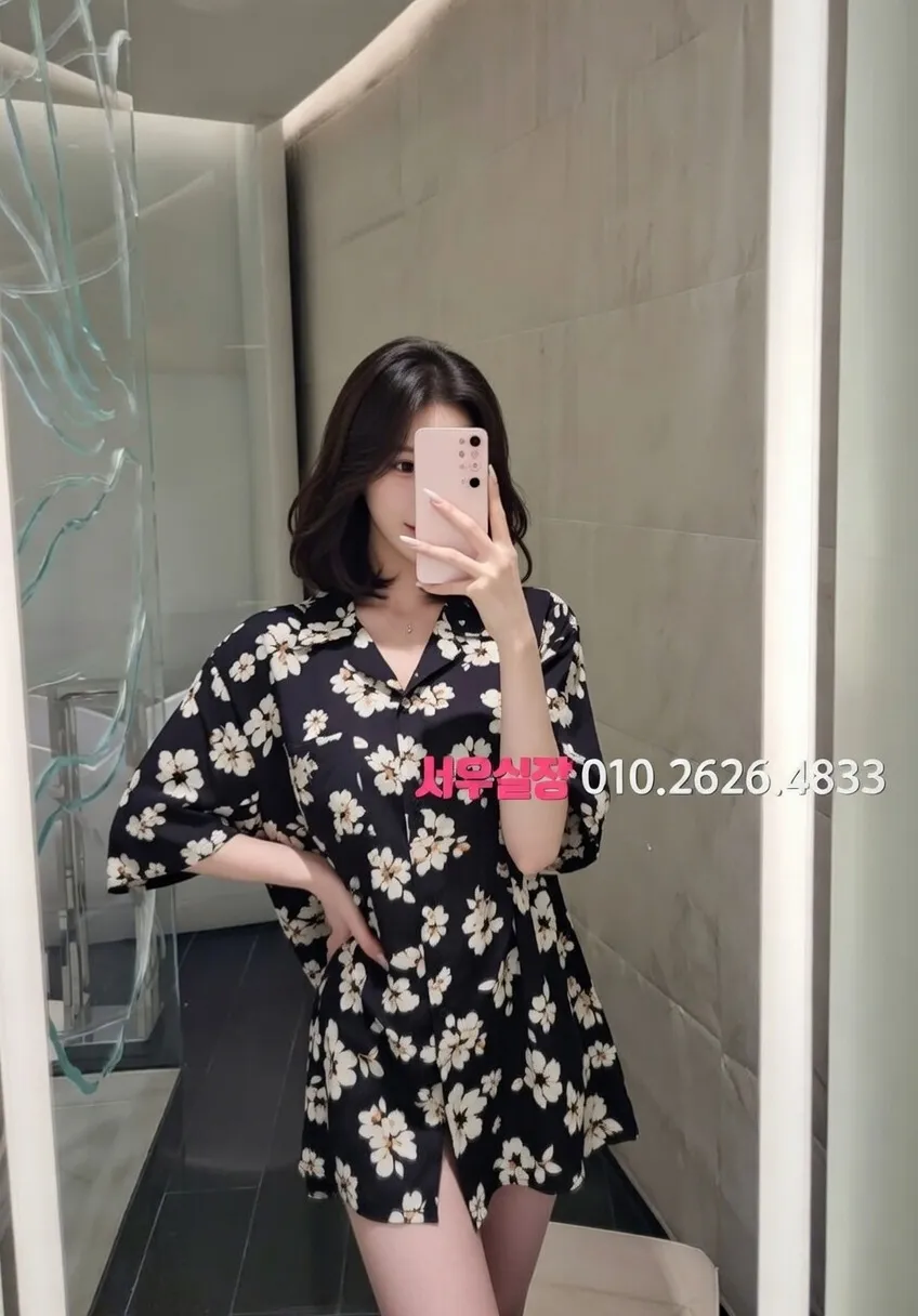 유성 호빠 프리미엄 라인업 2번 프로필