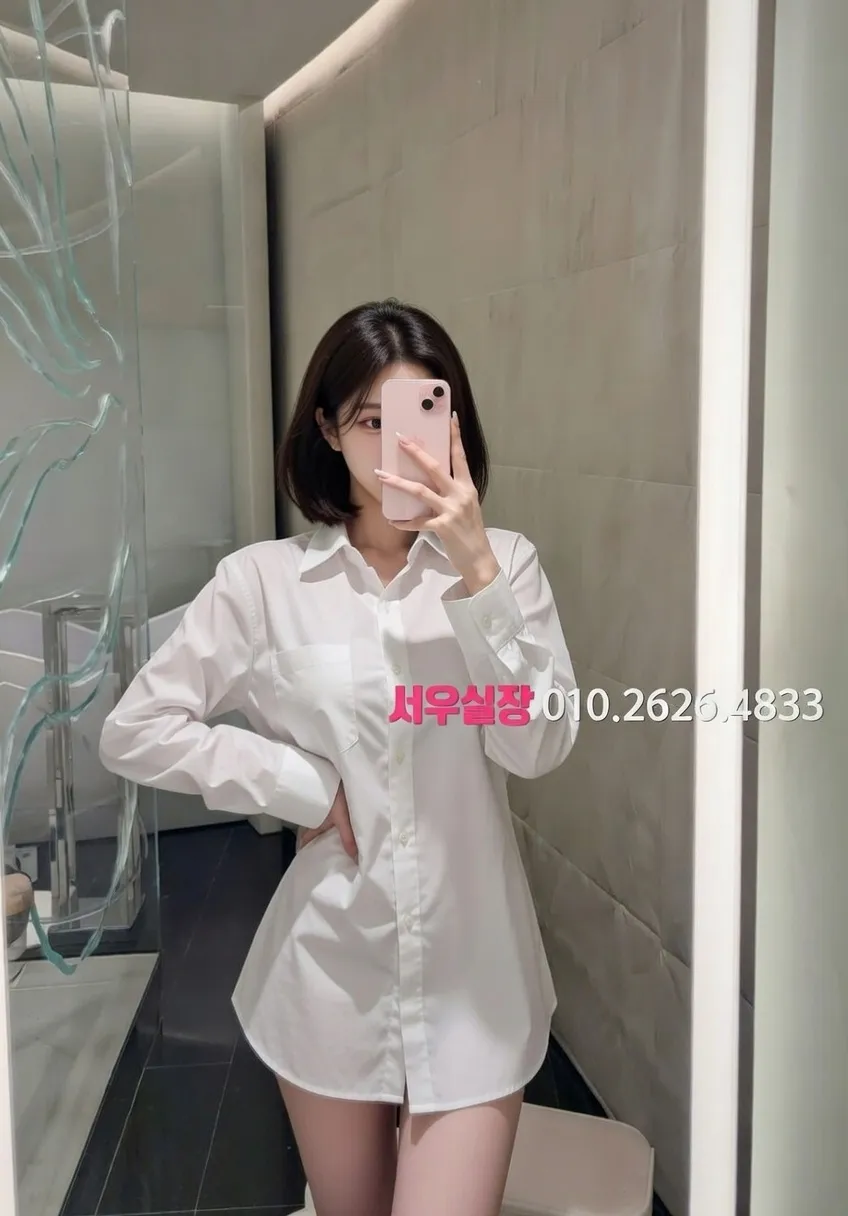 유성 다국적노래클럽 프리미엄 라인업 37번 프로필