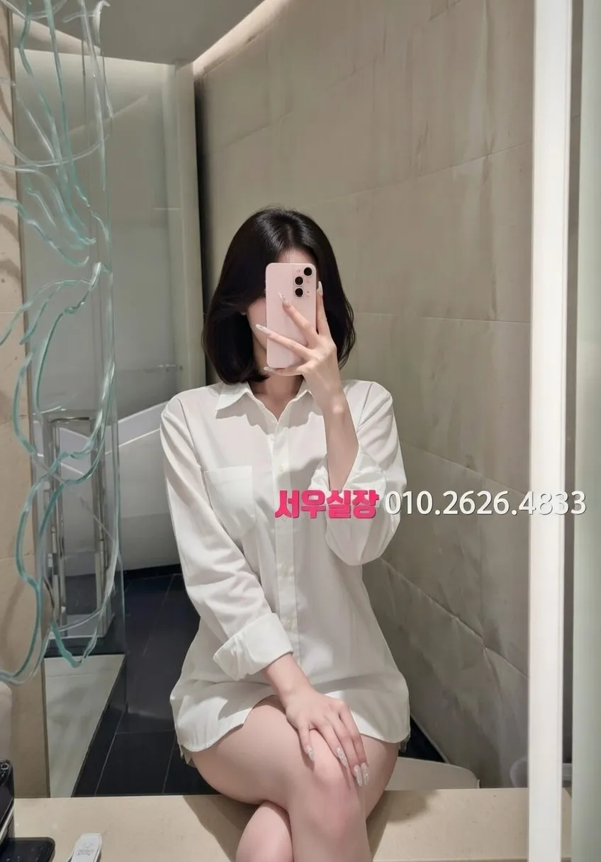 유성 셔츠룸 프리미엄 라인업 2번 프로필