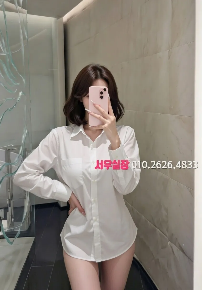 유성 룸살롱 프리미엄 라인업 17번 프로필