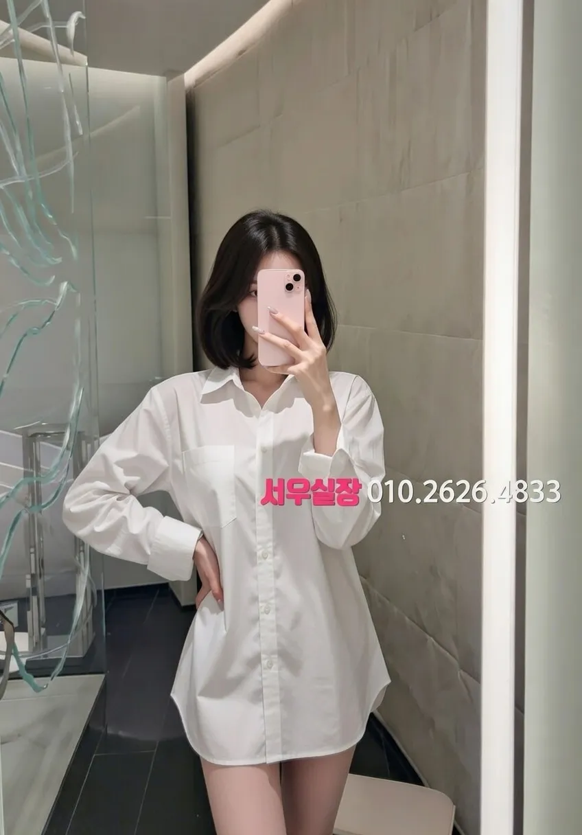 유성 베트남노래방 프리미엄 라인업 40번 프로필