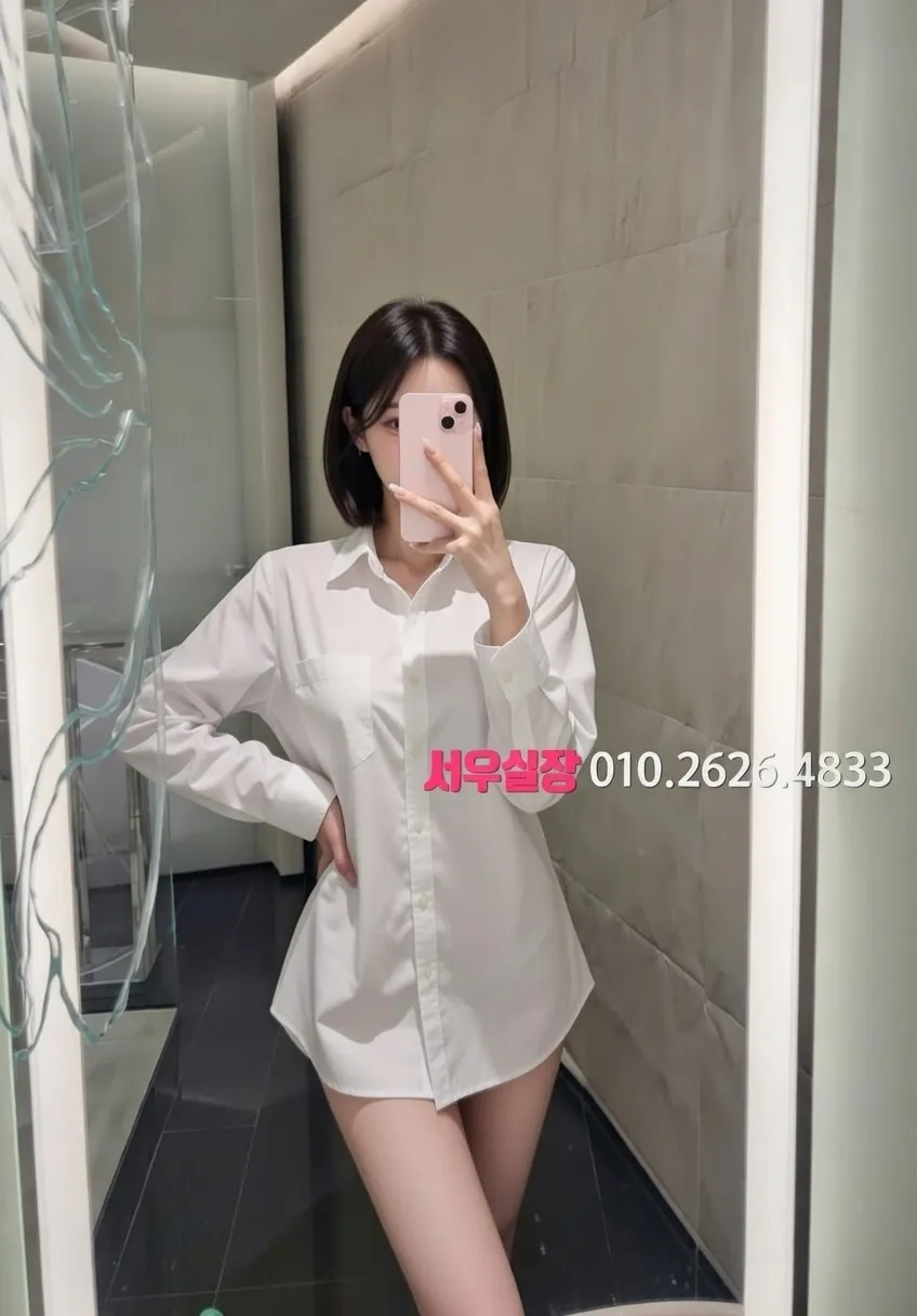 유성 다국적 프리미엄 라인업 5번 프로필