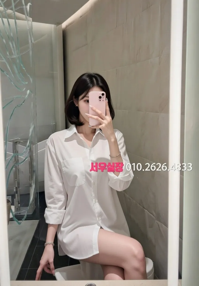 유성 다국적노래클럽 프리미엄 라인업 26번 프로필