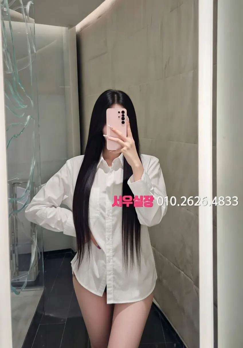 유성 아빠방 프리미엄 라인업 2번 프로필