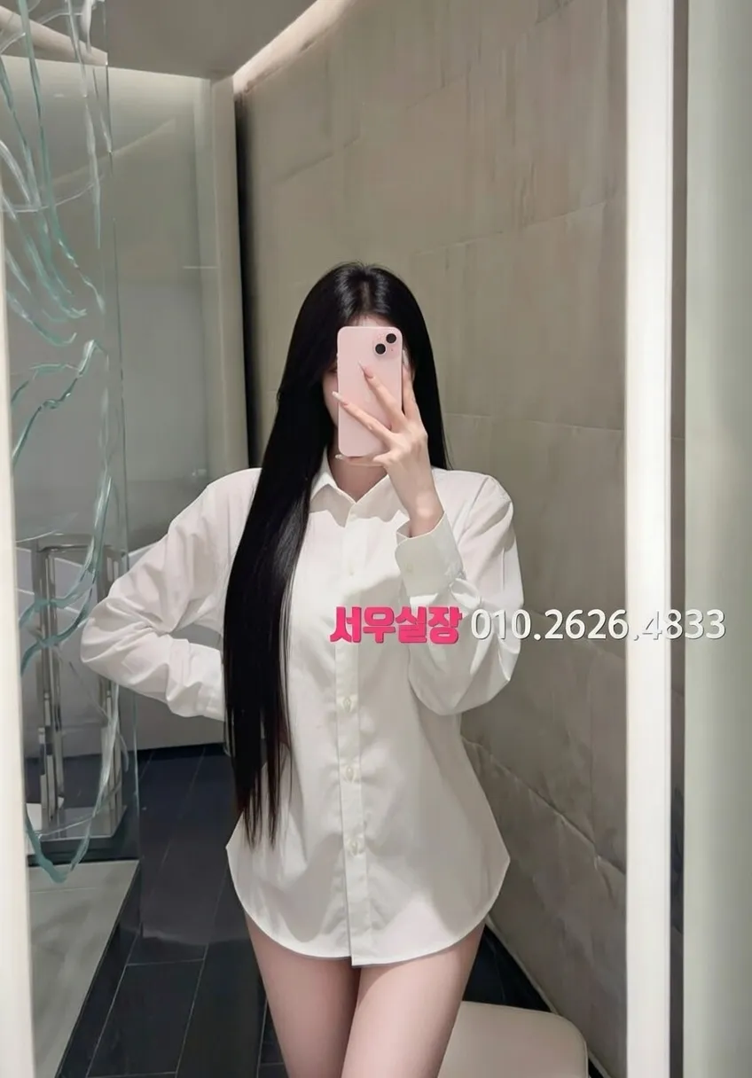 유성 레깅스룸 프리미엄 라인업 40번 프로필