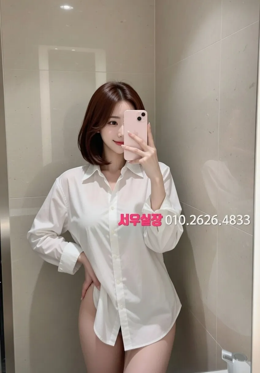 유성 스탠드바 프리미엄 라인업 21번 프로필