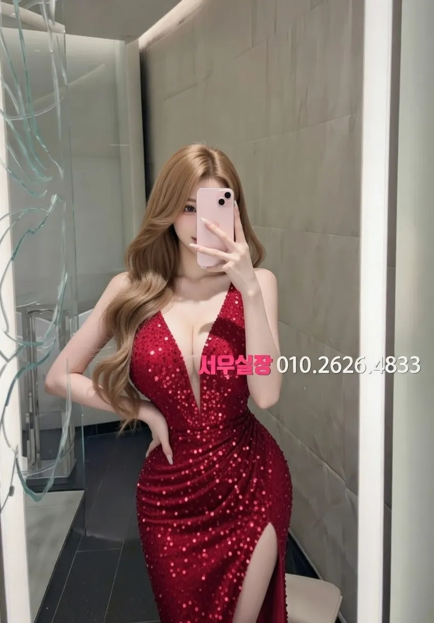 유성 베트남노래방 프리미엄 라인업 28번 프로필