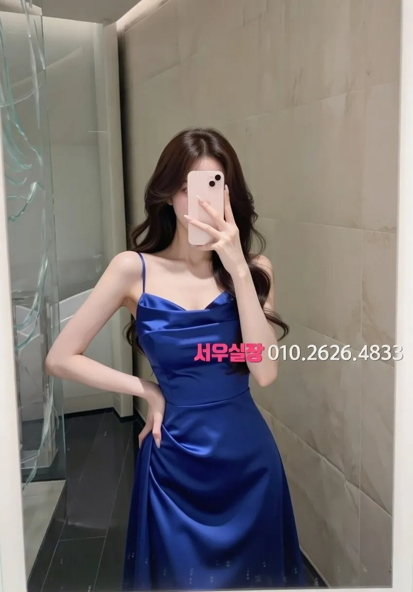 유성 다국적노래방 추천 및 검증된 최상급 프리미엄 업소 스크린샷