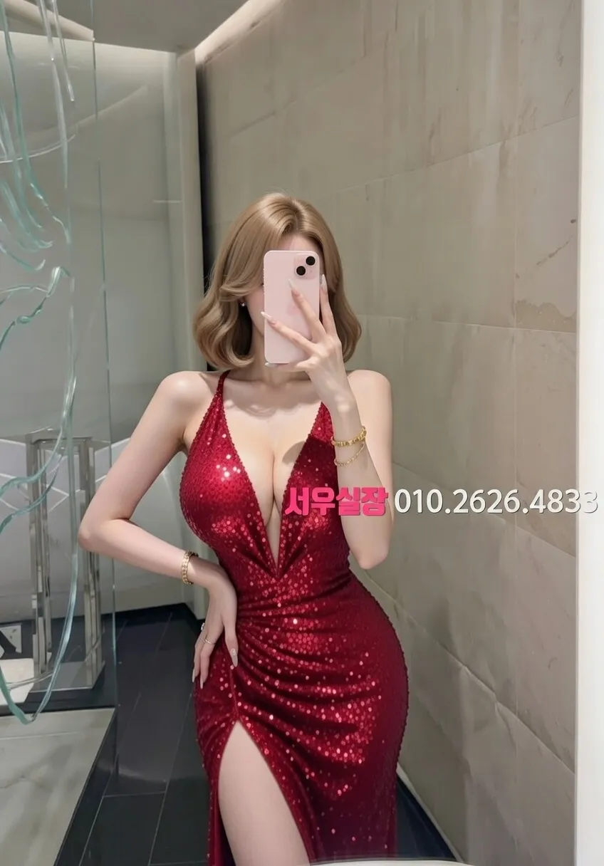 유성 셔츠룸 프리미엄 라인업 23번 프로필