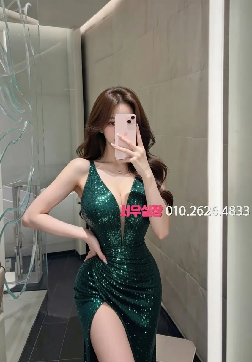 유성 보도노래방 프리미엄 라인업 1번 프로필