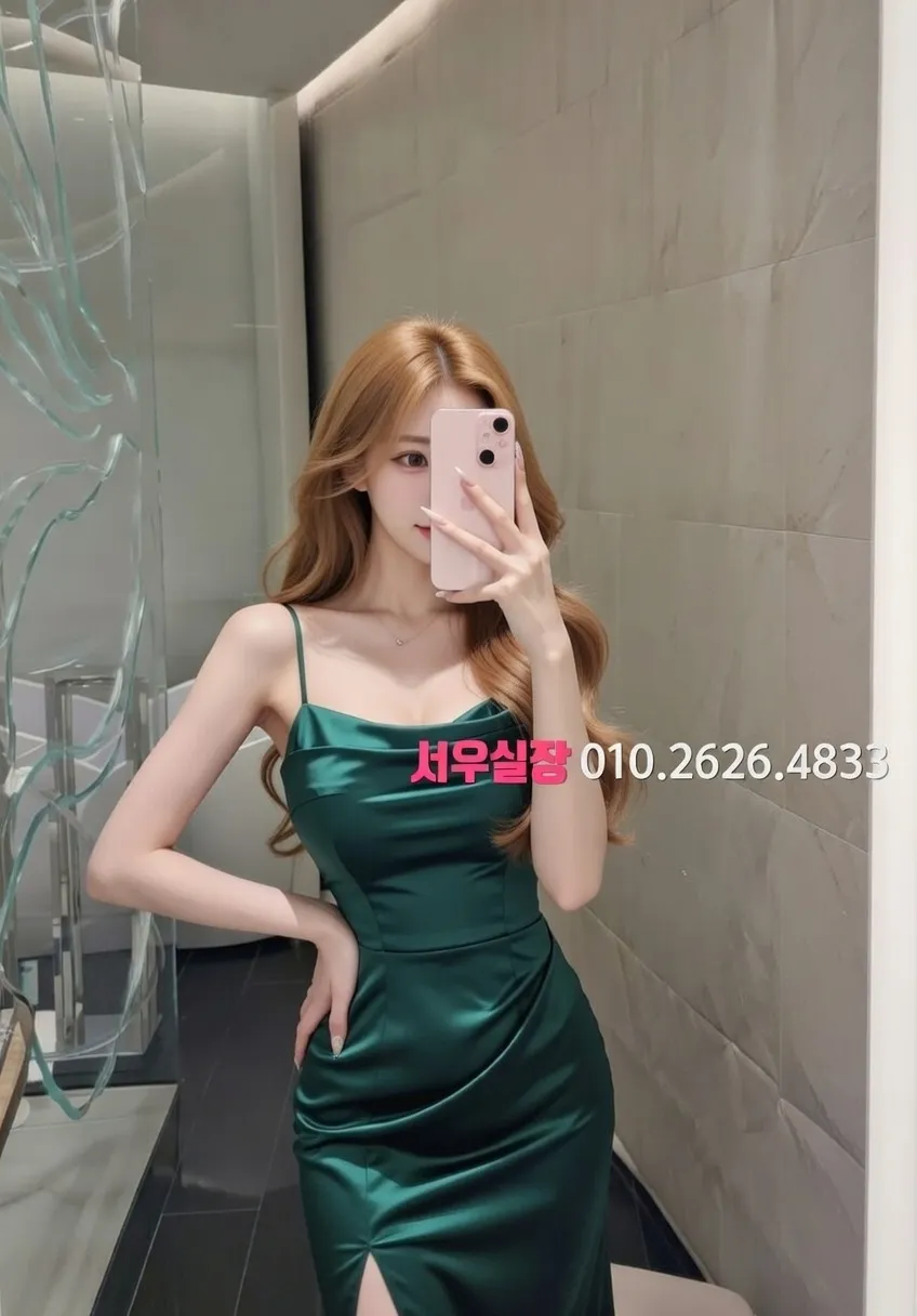 유성 풀살롱 프리미엄 라인업 14번 프로필