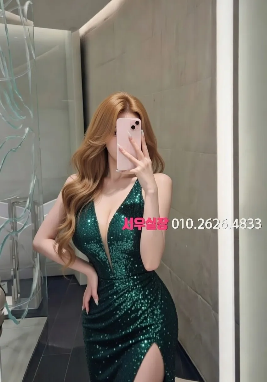 유성 호빠 프리미엄 라인업 3번 프로필