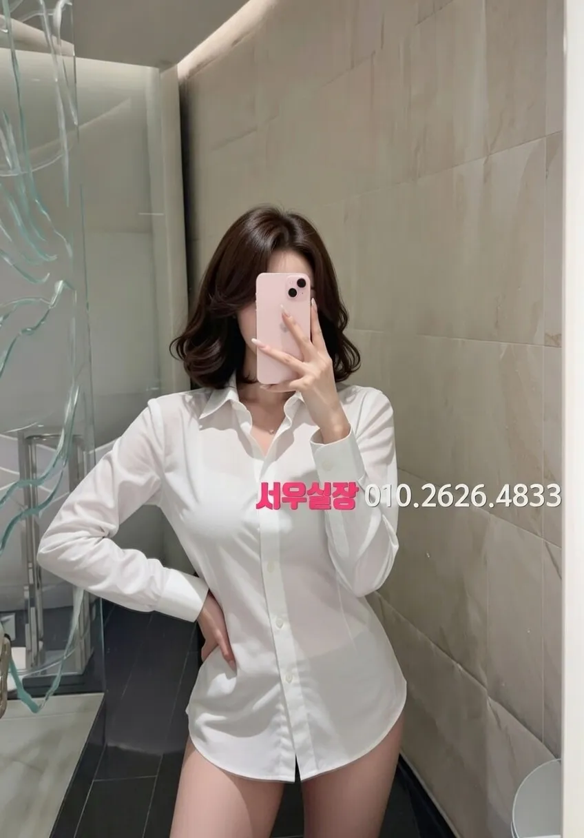 유성 노래빠 프리미엄 라인업 40번 프로필