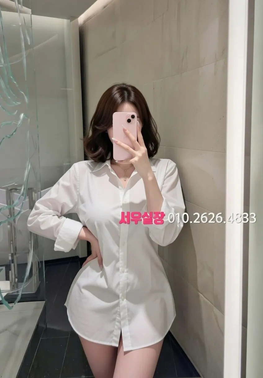 유성 하이퍼블릭 프리미엄 라인업 7번 프로필