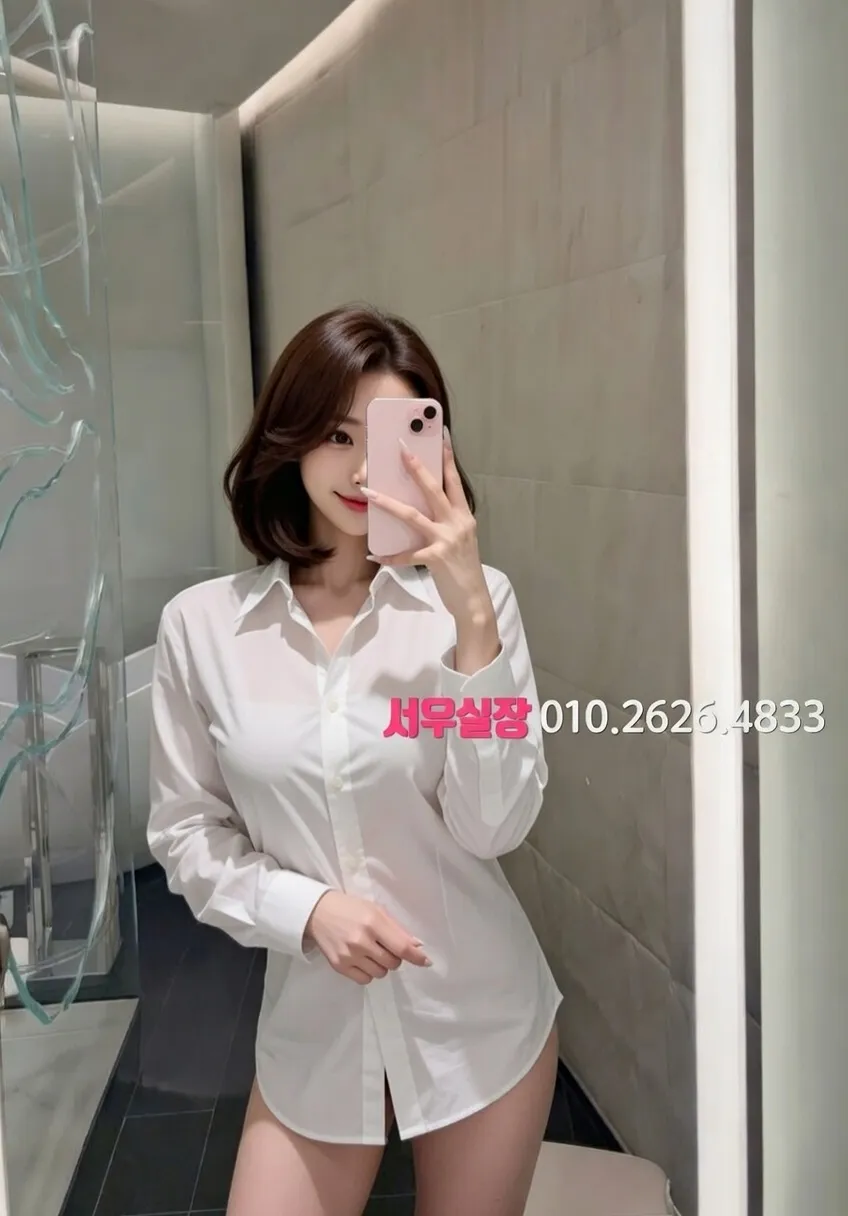 유성 베트남노래방 프리미엄 라인업 21번 프로필