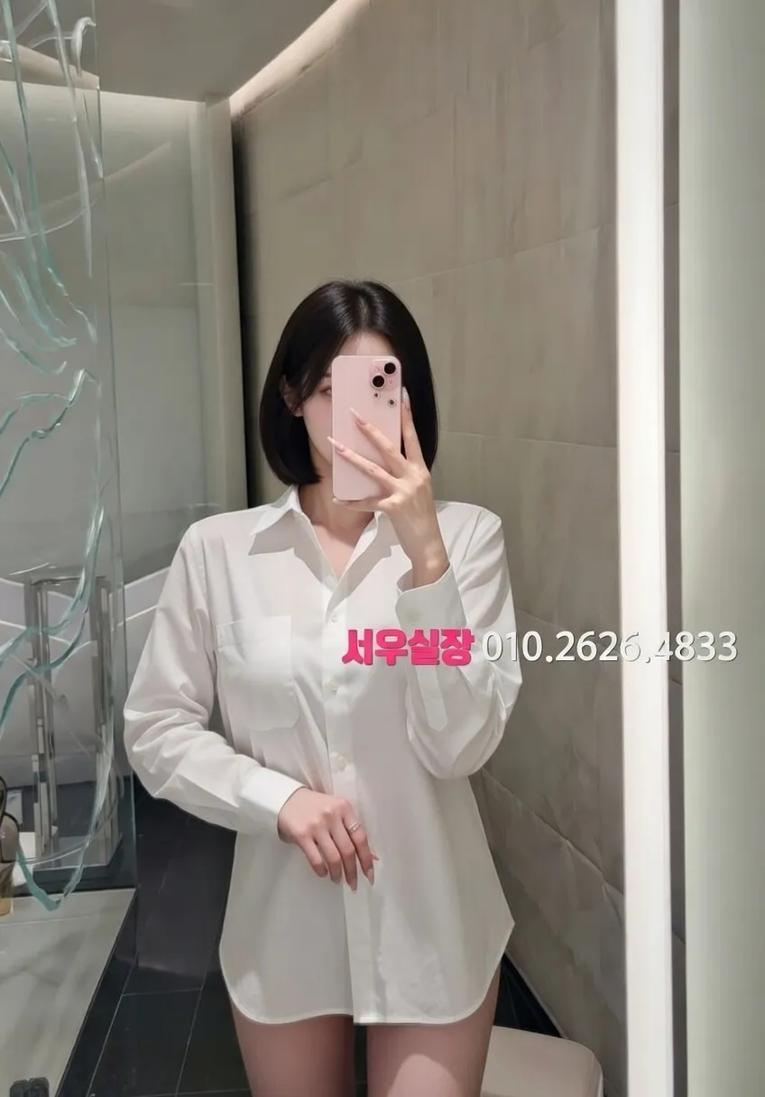 유성 란제리룸 프리미엄 라인업 23번 프로필