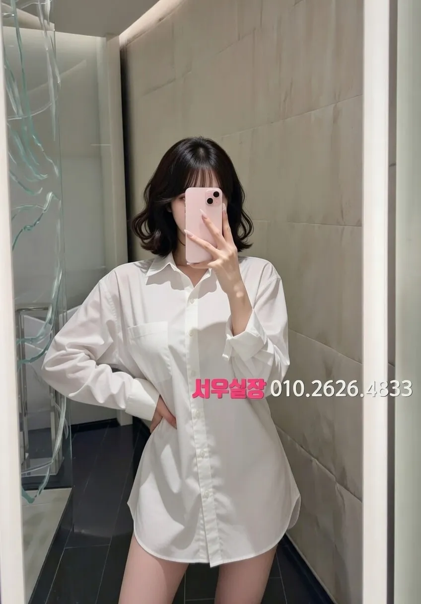 유성 풀살롱 프리미엄 라인업 15번 프로필