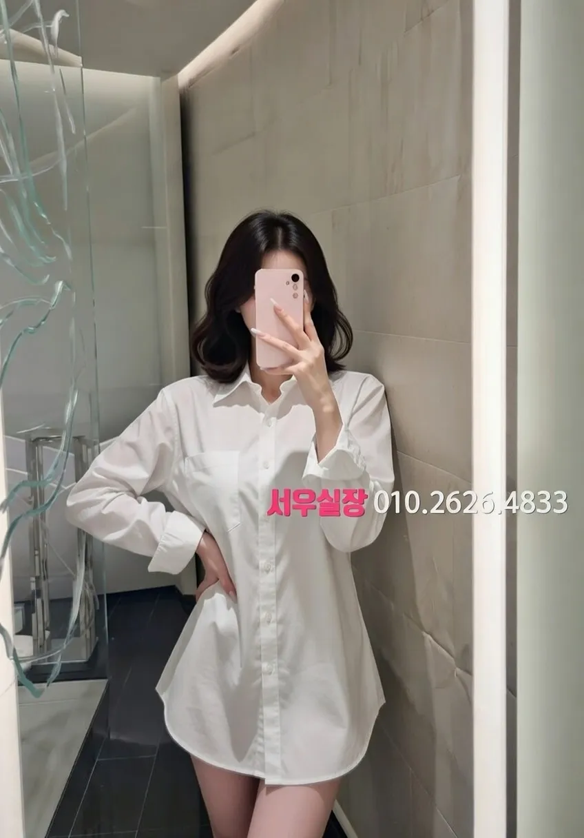 유성 보도 추천 및 검증된 최상급 프리미엄 업소 스크린샷