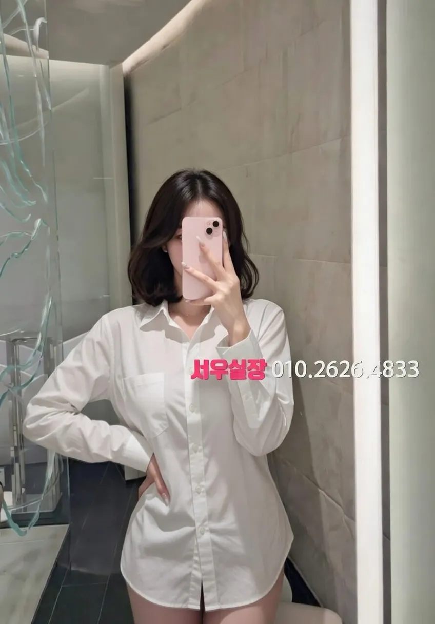 유성 룸살롱 프리미엄 라인업 17번 프로필