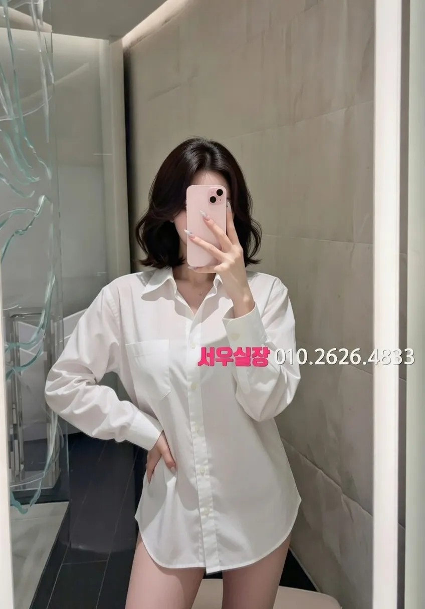 유성 룸살롱 프리미엄 라인업 9번 프로필