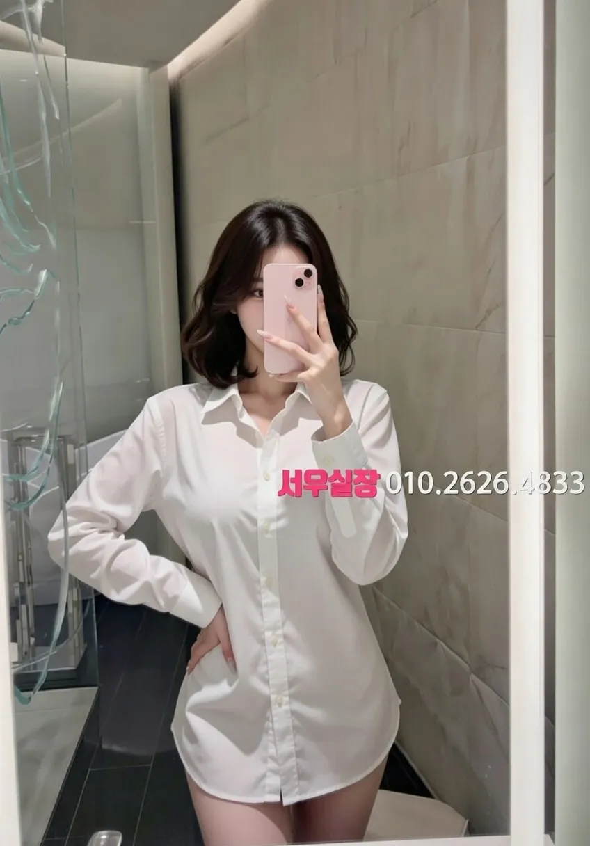 유성 베트남노래방 프리미엄 라인업 2번 프로필