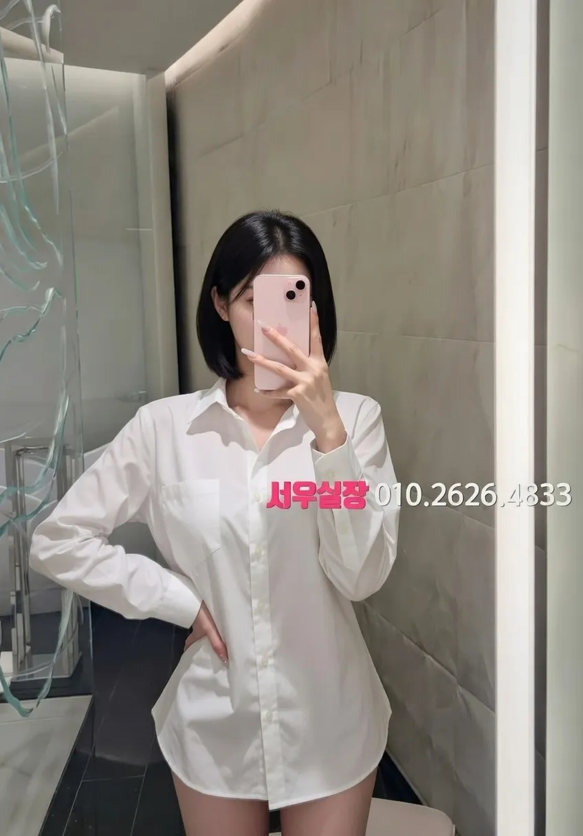 유성 풀싸롱 프리미엄 라인업 25번 프로필