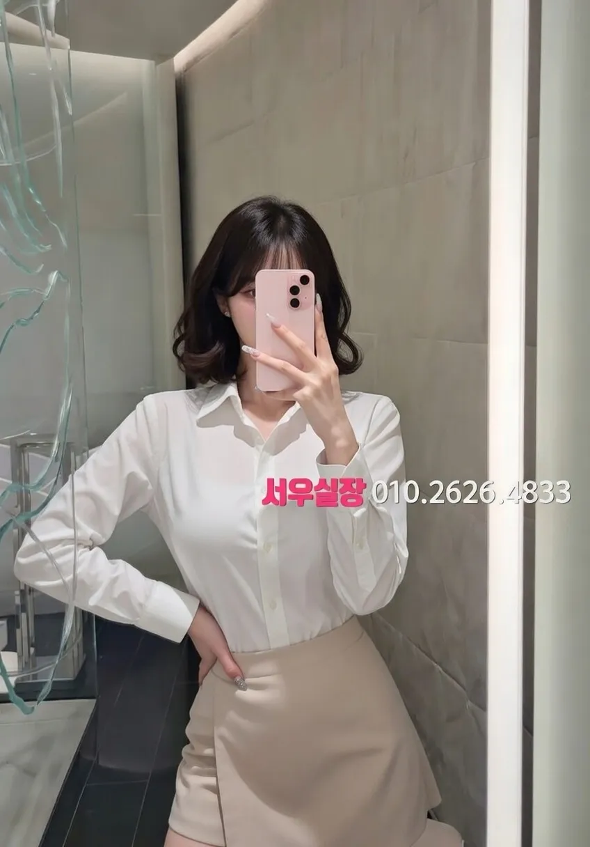 유성 셔츠룸 프리미엄 라인업 5번 프로필