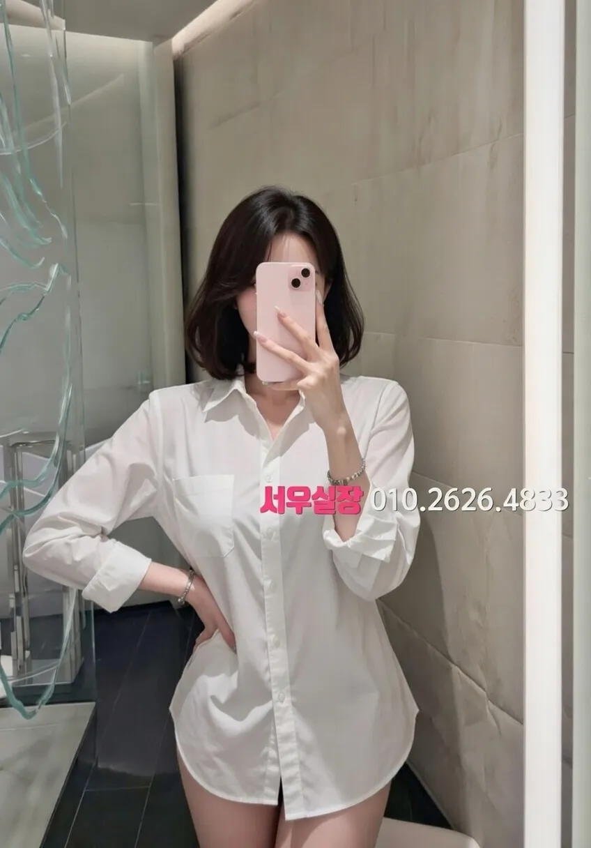 유성 셔츠룸 프리미엄 라인업 29번 프로필