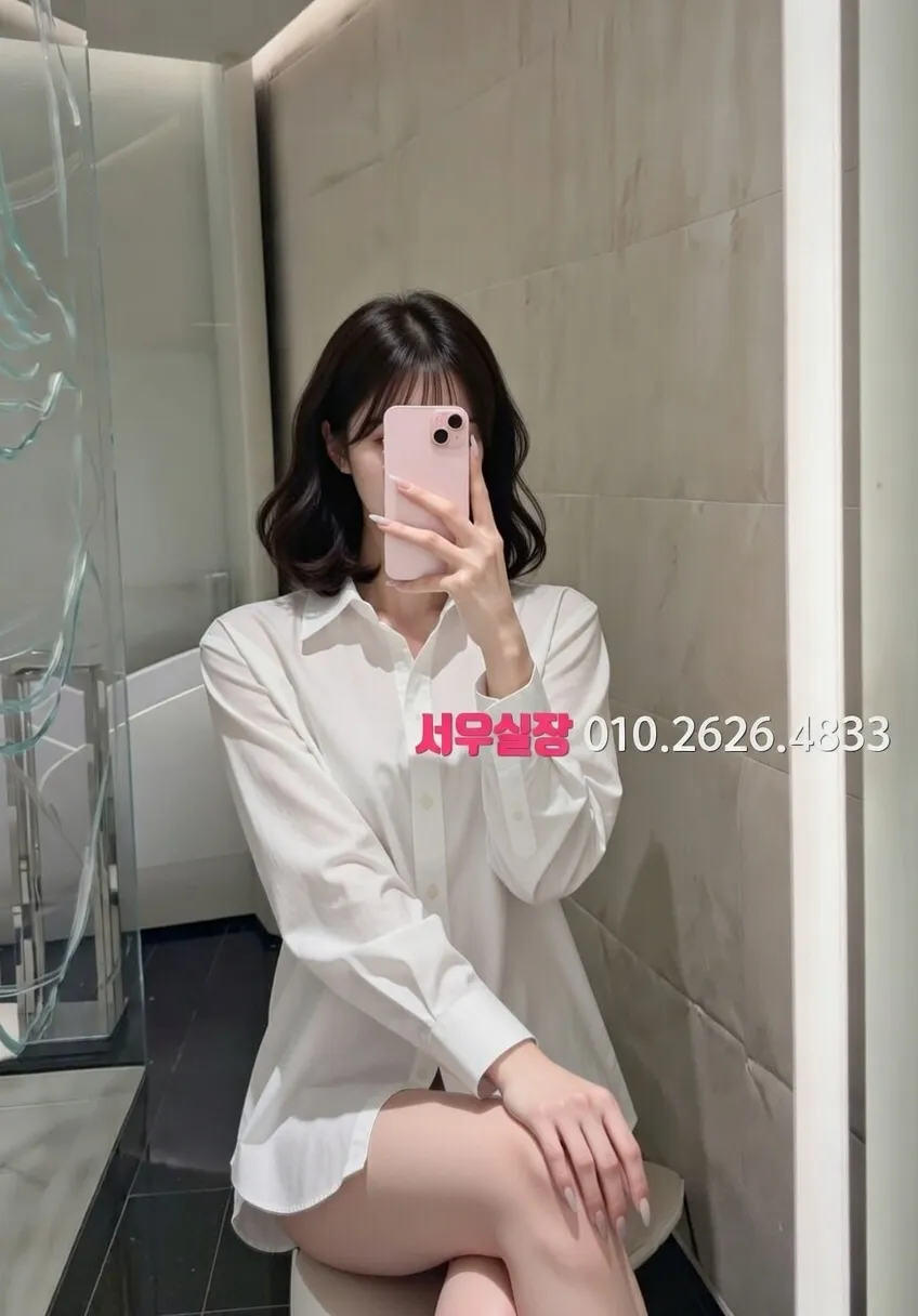 유성 하이퍼블릭 프리미엄 라인업 32번 프로필