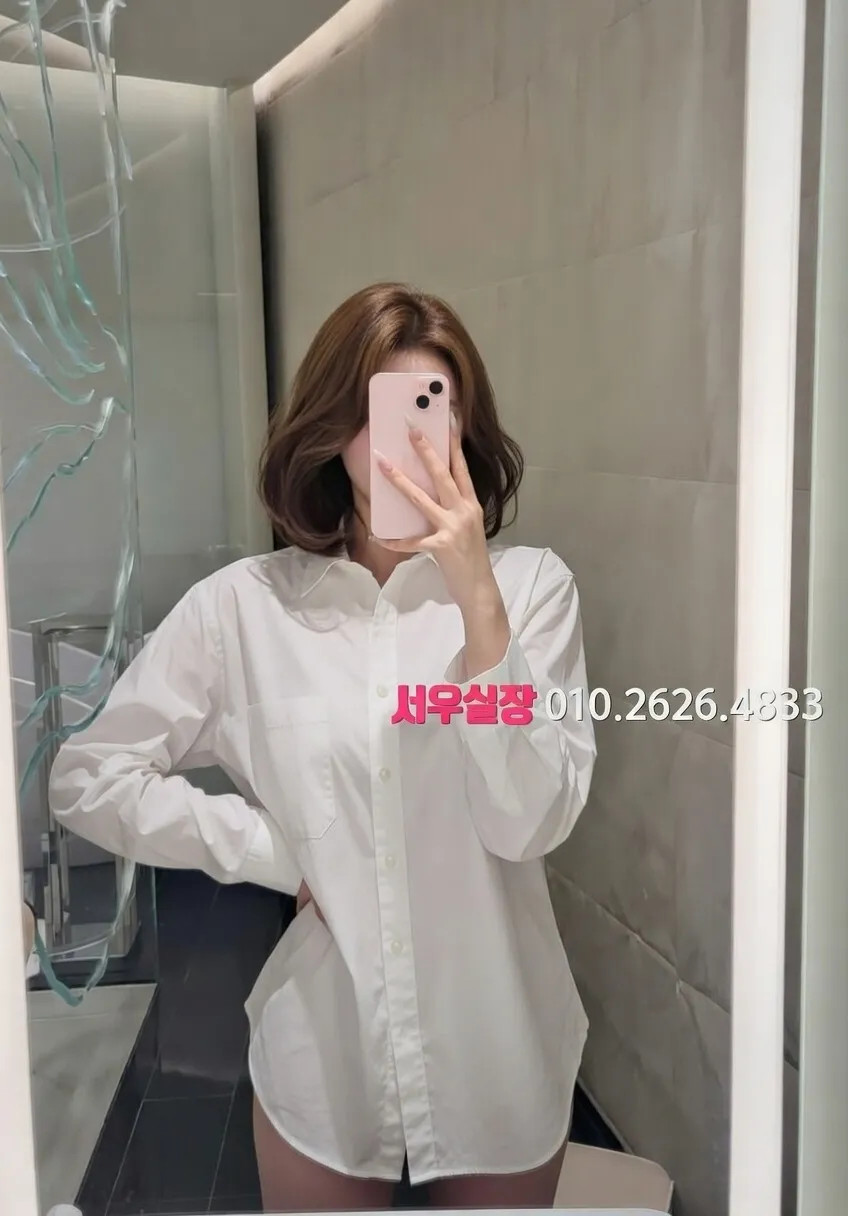 유성 노래빠 프리미엄 라인업 4번 프로필