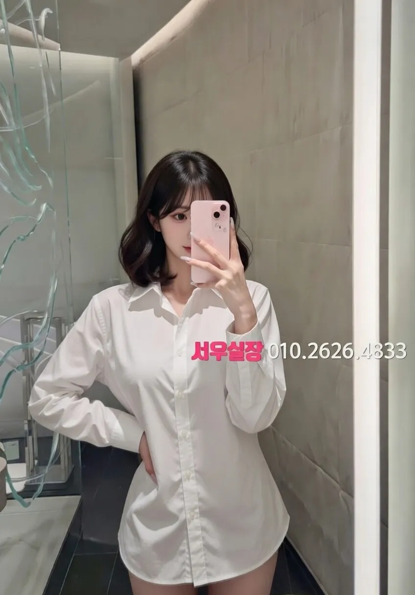 유성 정빠 프리미엄 라인업 40번 프로필