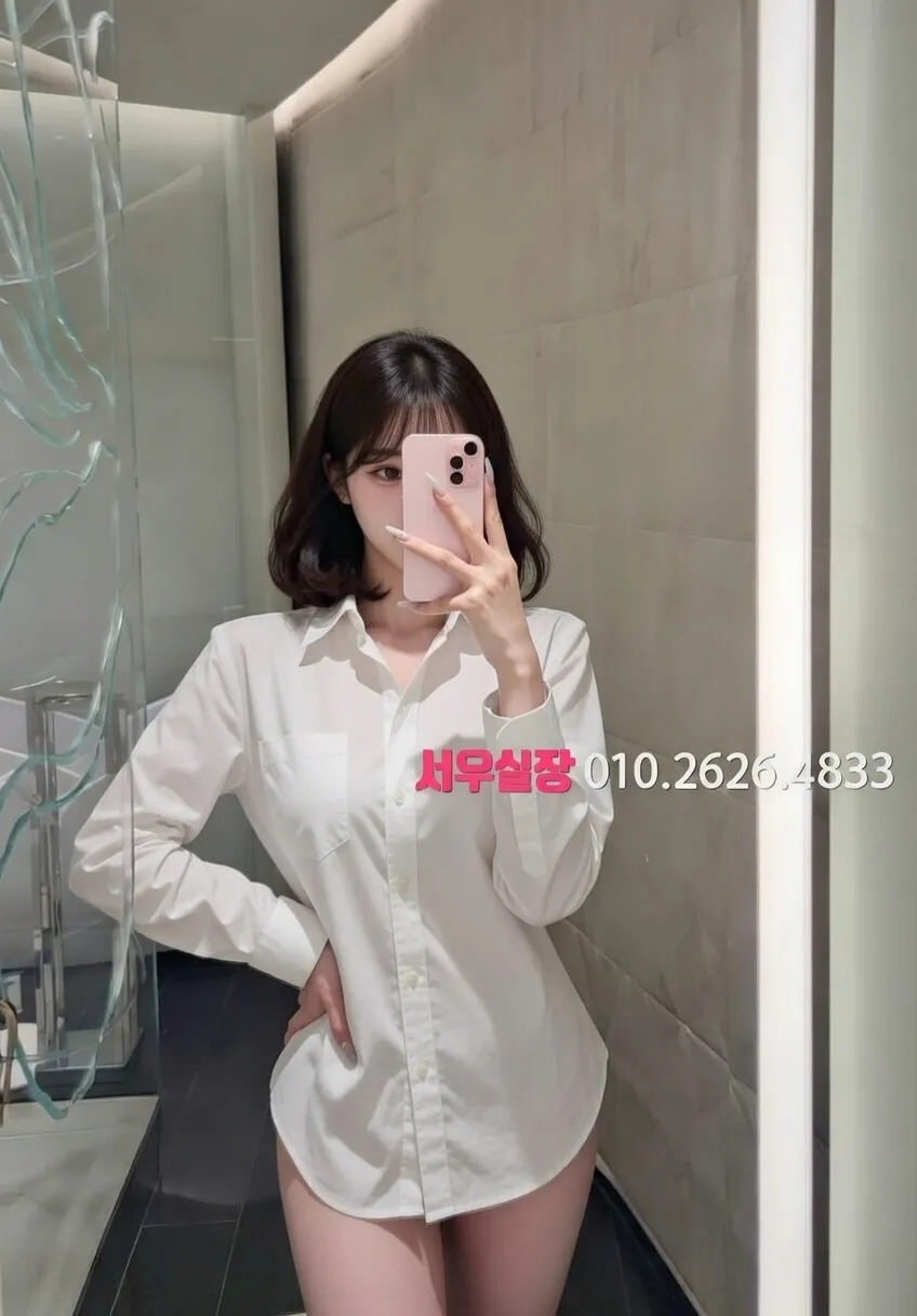 유성 하드코어 프리미엄 라인업 30번 프로필