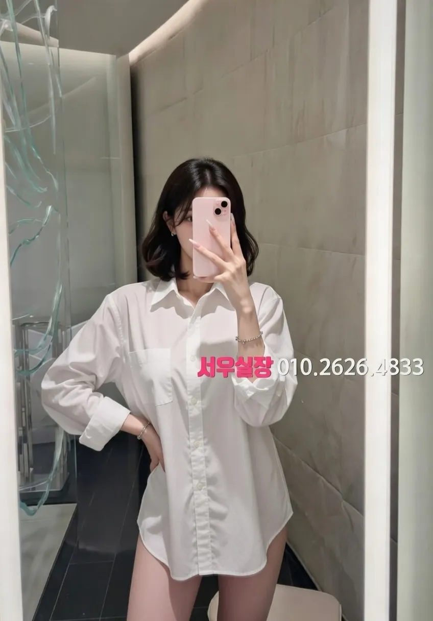 유성 다국적노래방 프리미엄 라인업 24번 프로필