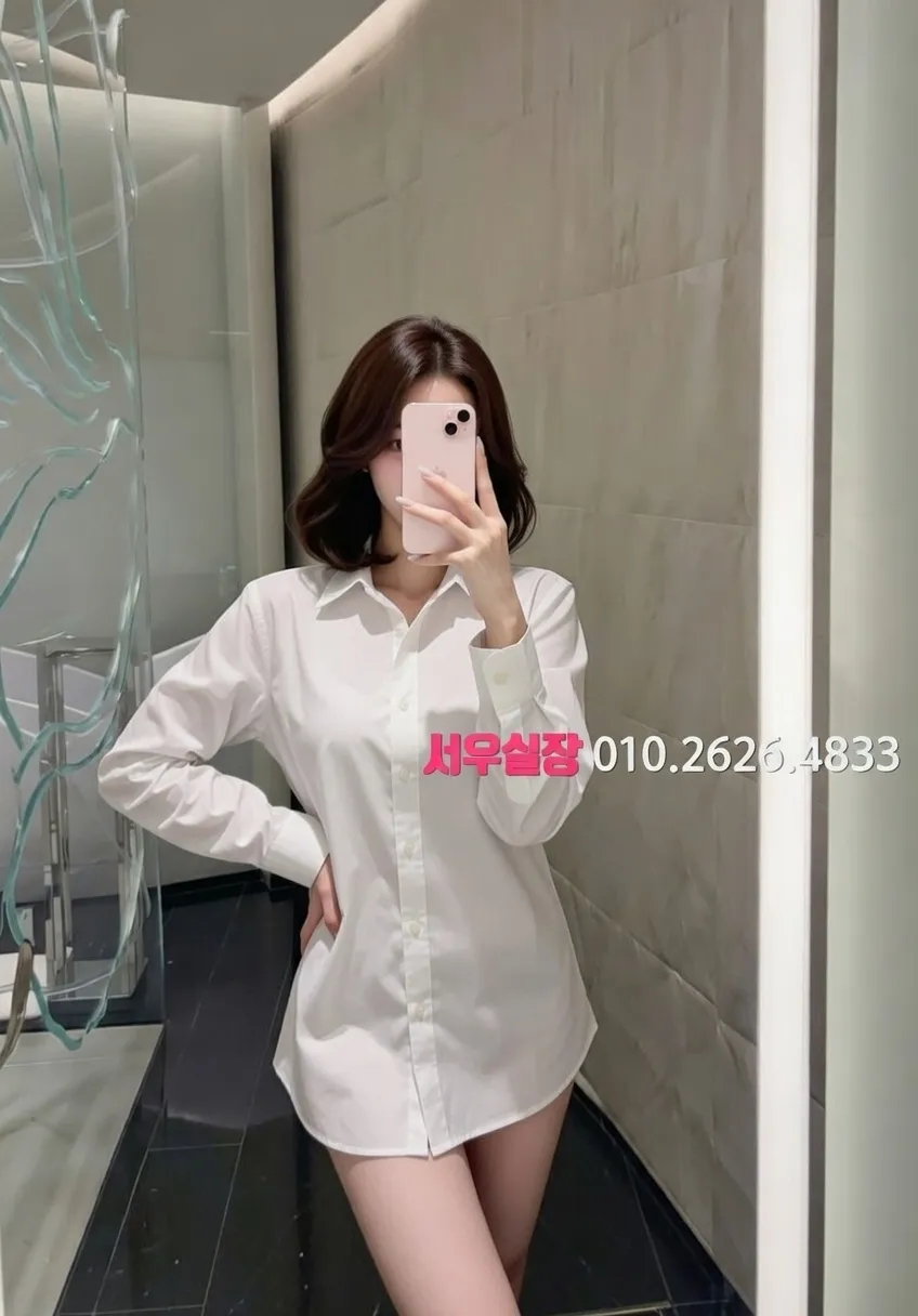 유성 하이쩜오 프리미엄 라인업 13번 프로필