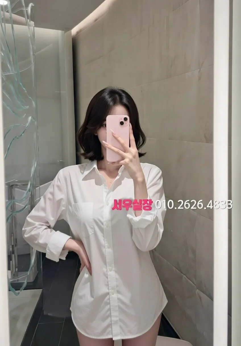 유성 란제리룸 프리미엄 라인업 17번 프로필