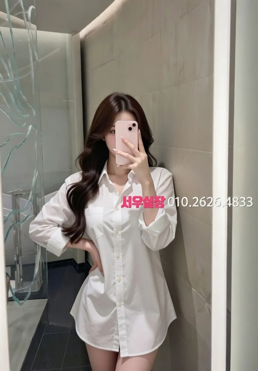 유성 노래클럽 프리미엄 라인업 25번 프로필