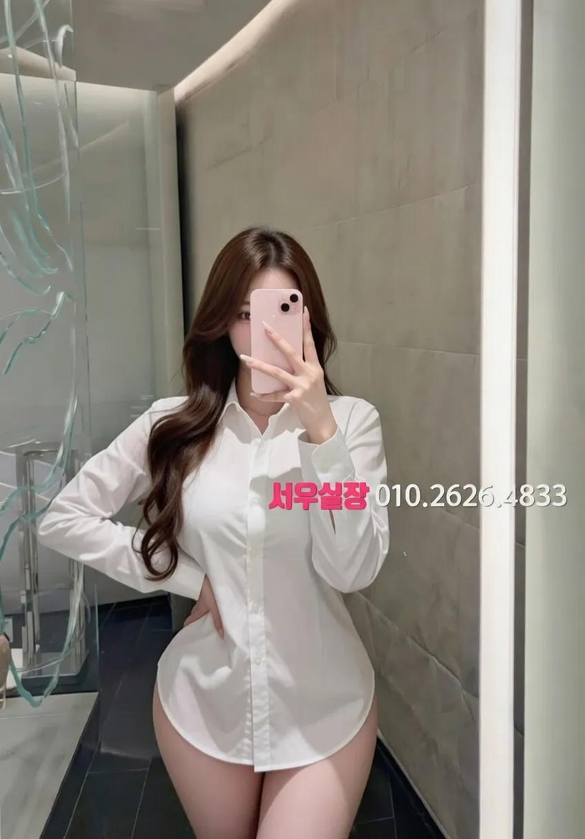 유성 룸살롱 프리미엄 라인업 32번 프로필