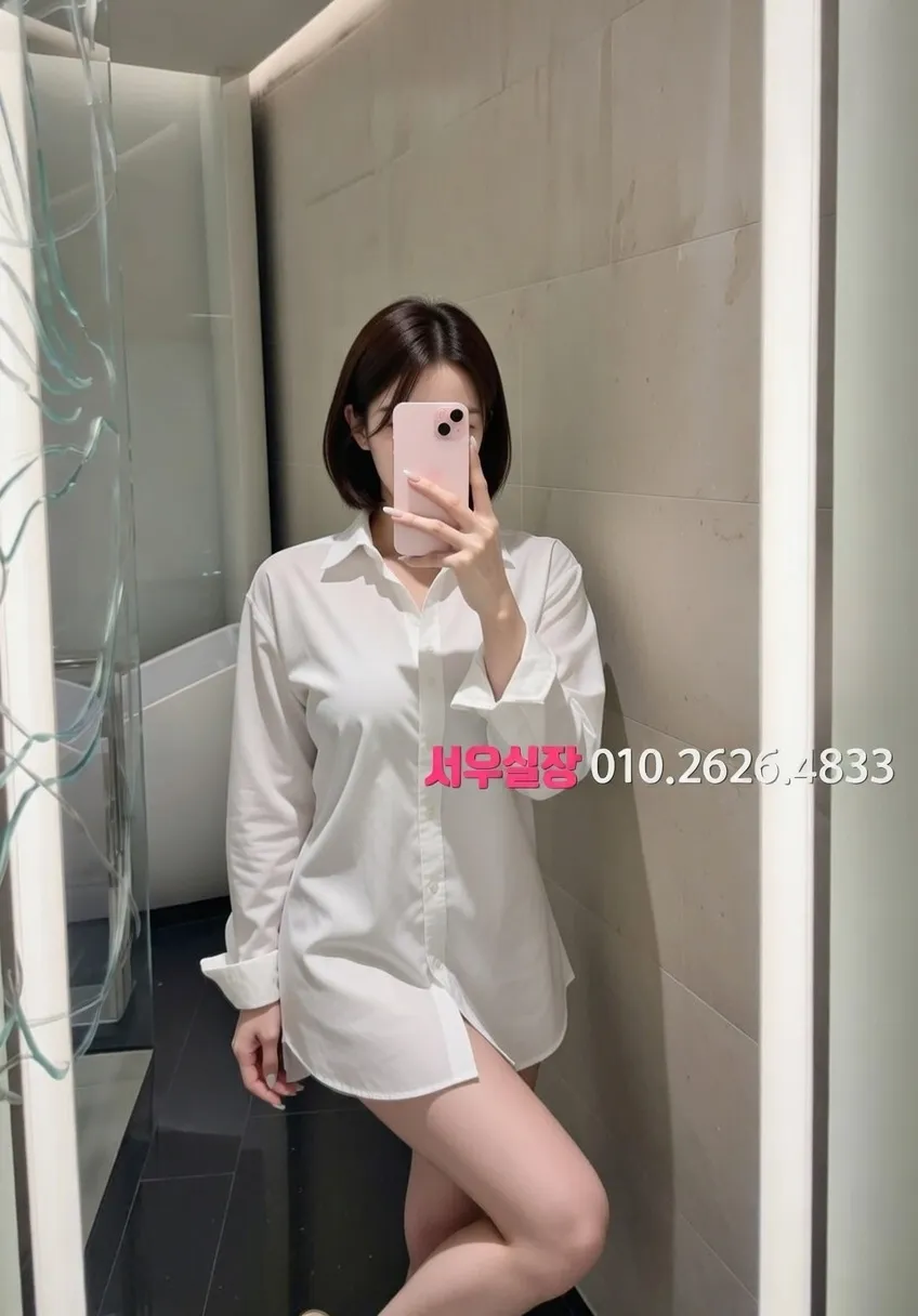 유성 하이퍼블릭 프리미엄 라인업 24번 프로필