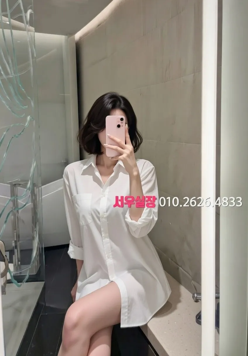 유성 러시아노래방 프리미엄 라인업 40번 프로필