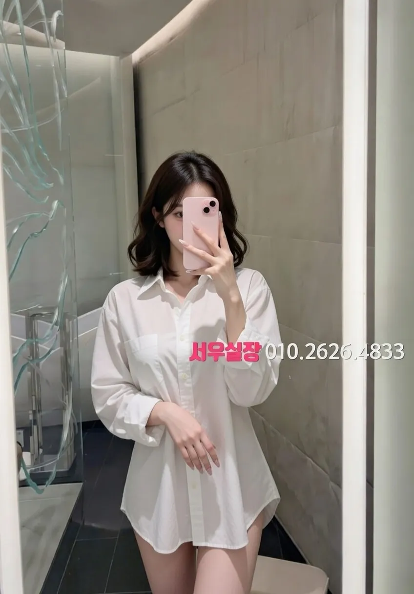 유성 노래빵 프리미엄 라인업 12번 프로필