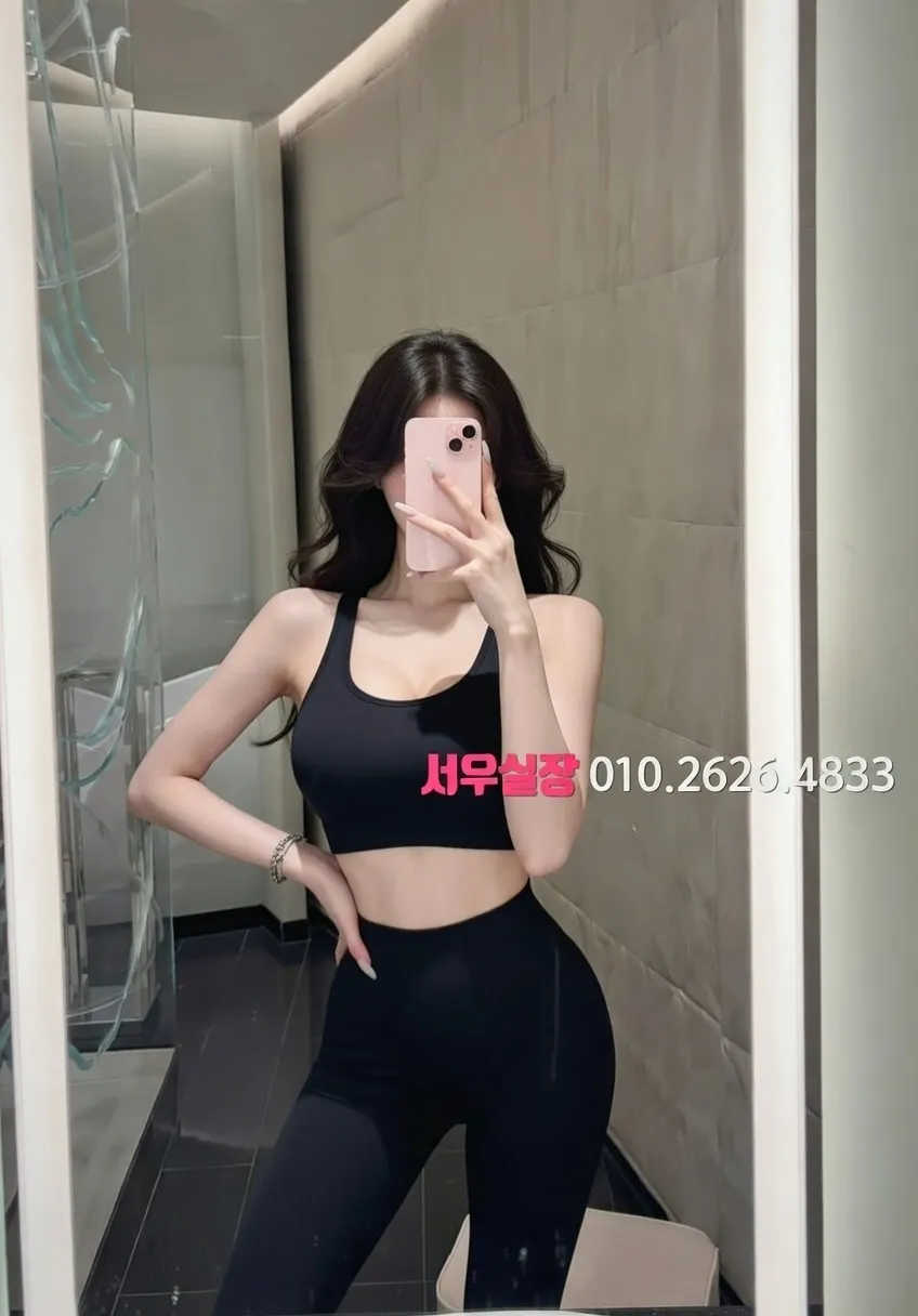 유성 미러룸 프리미엄 라인업 13번 프로필